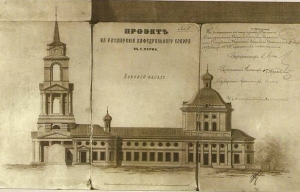 Исторический календарь предпринимателя