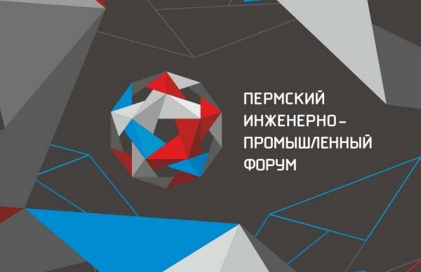 Власть и бизнес определят приоритетные направления взаимодействия