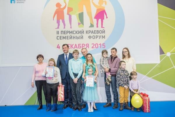 Нефтяники поддержали семейный фестиваль