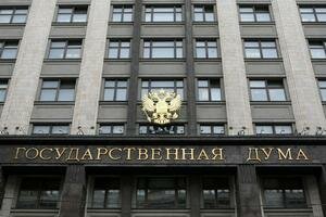 Социальный бизнес получит поддержку местных властей