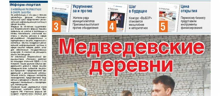 № 12-319/апрель, 2019