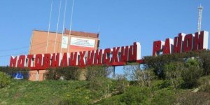 Проектирование ТПУ «Мотовилиха» начнется в июле