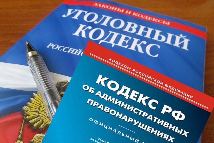 ИП могут освободить от ответственности за непредставление сведений в ПФР