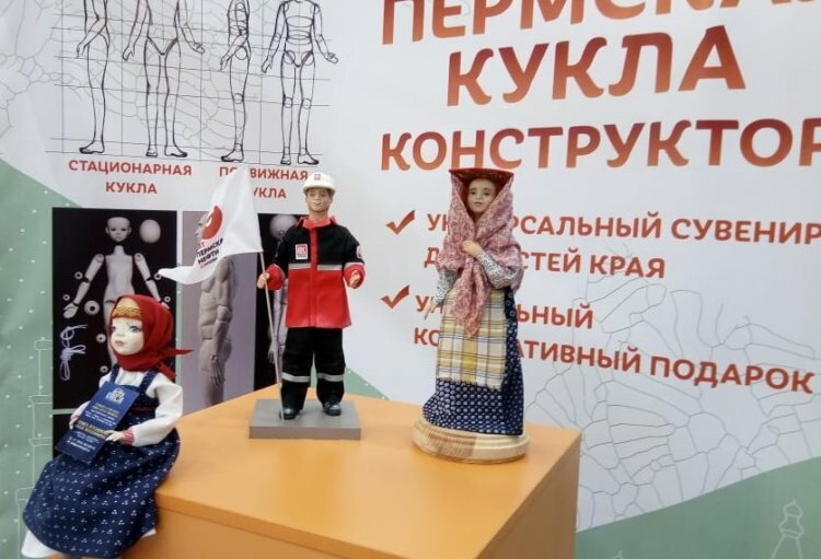 Число участников проекта «Покупай пермское» достигло 200