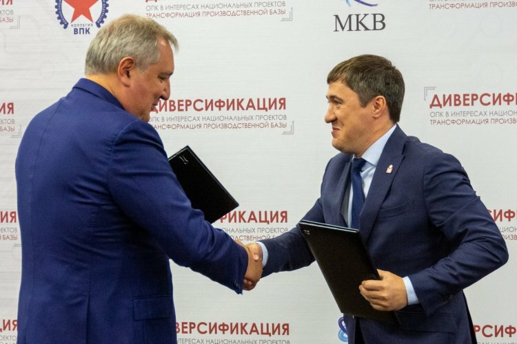 Пермский край расширяет сотрудничество с Роскосмосом и холдингом «Алмаз-Антей»