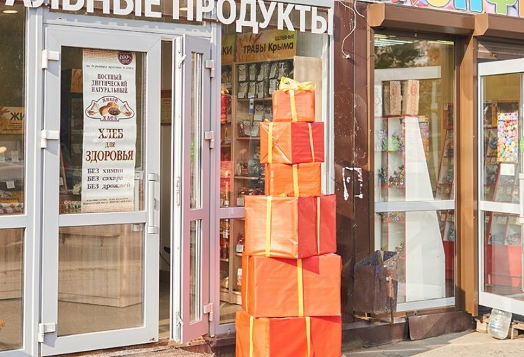 На форуме в Перми предпринимателям помогут перезагрузить бизнес