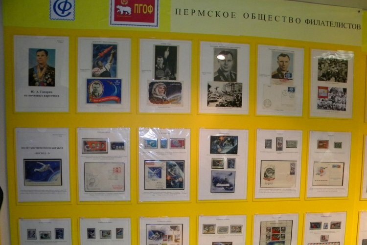 В Перми откроется выставка «Гагаринские дни»