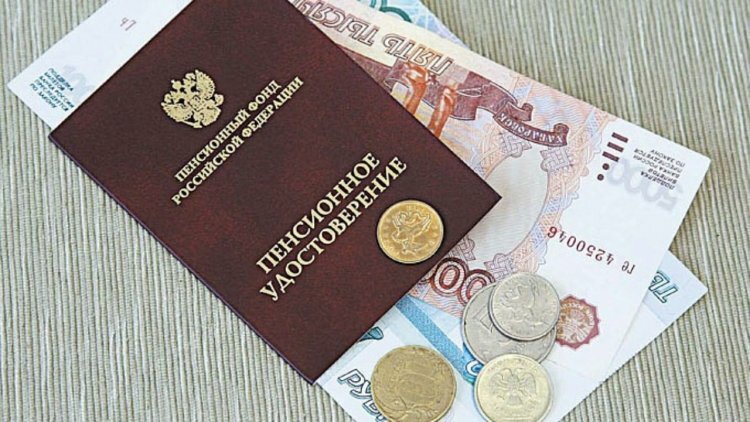 В Прикамье открылся Центр по выплате пенсий и обработке информации